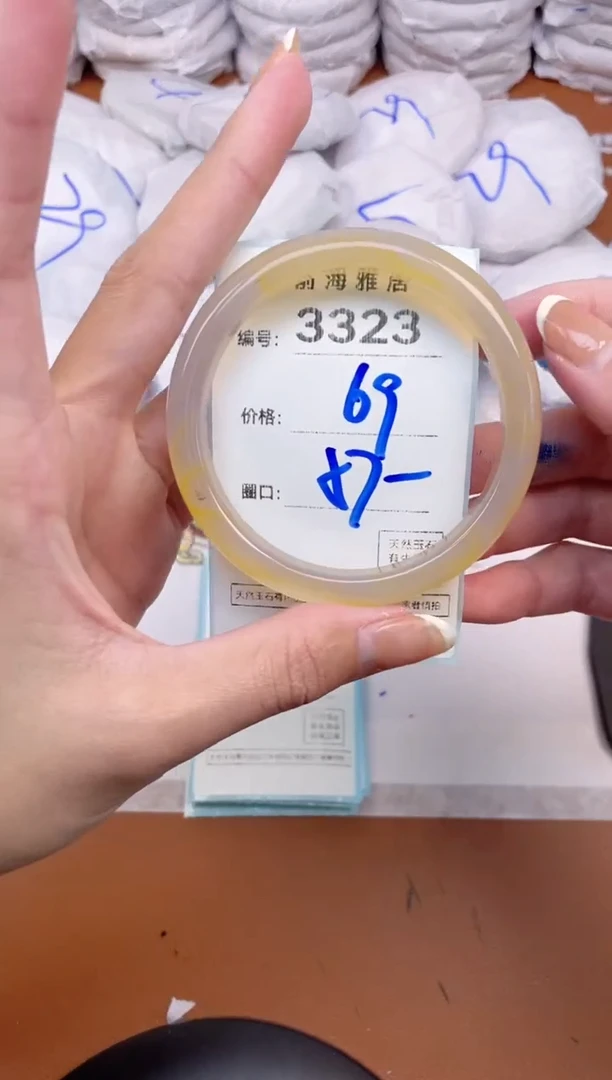 【闪购商品】玛瑙/玉髓手镯未镶嵌3323