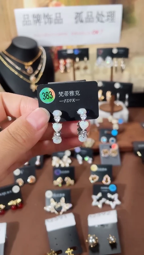 合金925银锆石梵383