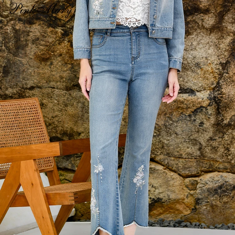 Pink Mary/粉红玛琍裤子显瘦时尚女士PMAOS2011