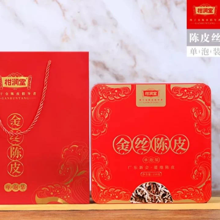 【包装瑕疵】柑润堂2015金丝陈皮单泡装盒装150克