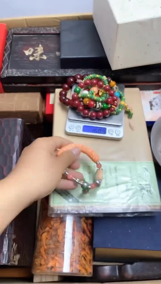 其他瓷器杯子一物一拍134