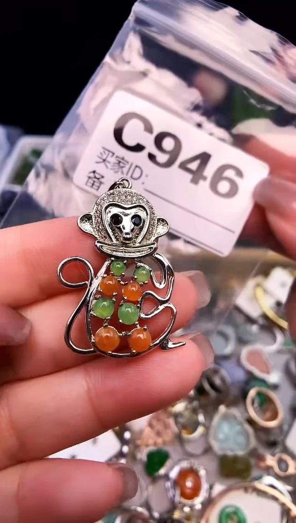 吊坠(不含链)银S925镶嵌翡翠1