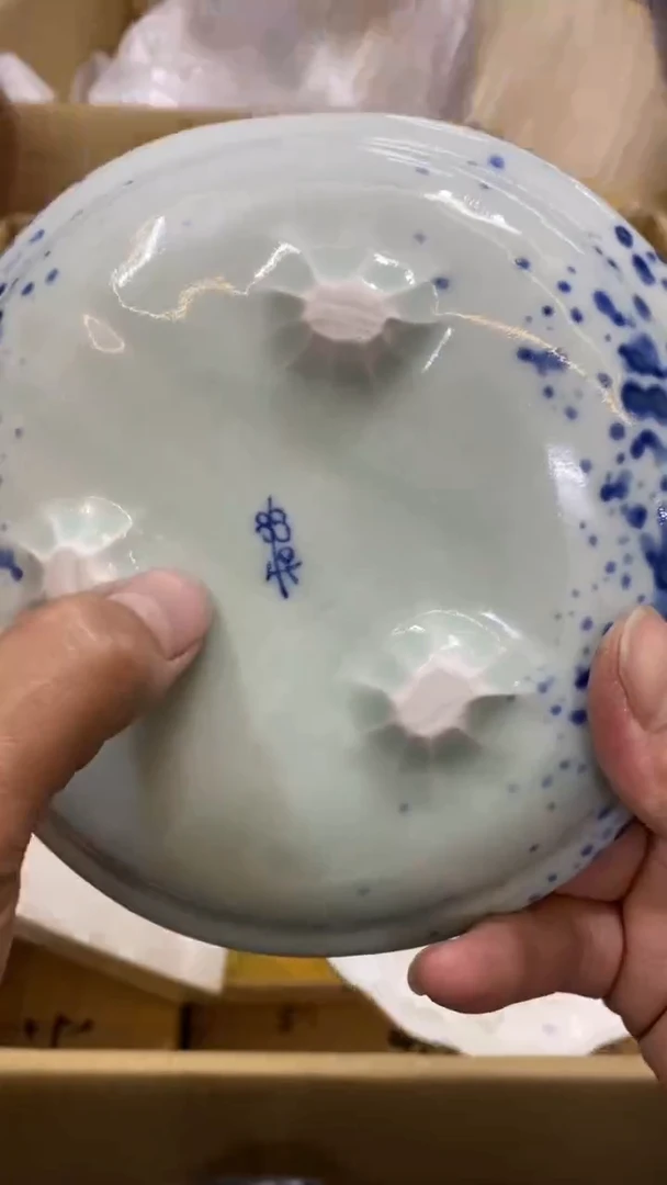 【闪购商品】碟T中古商品瑕疵杯碟