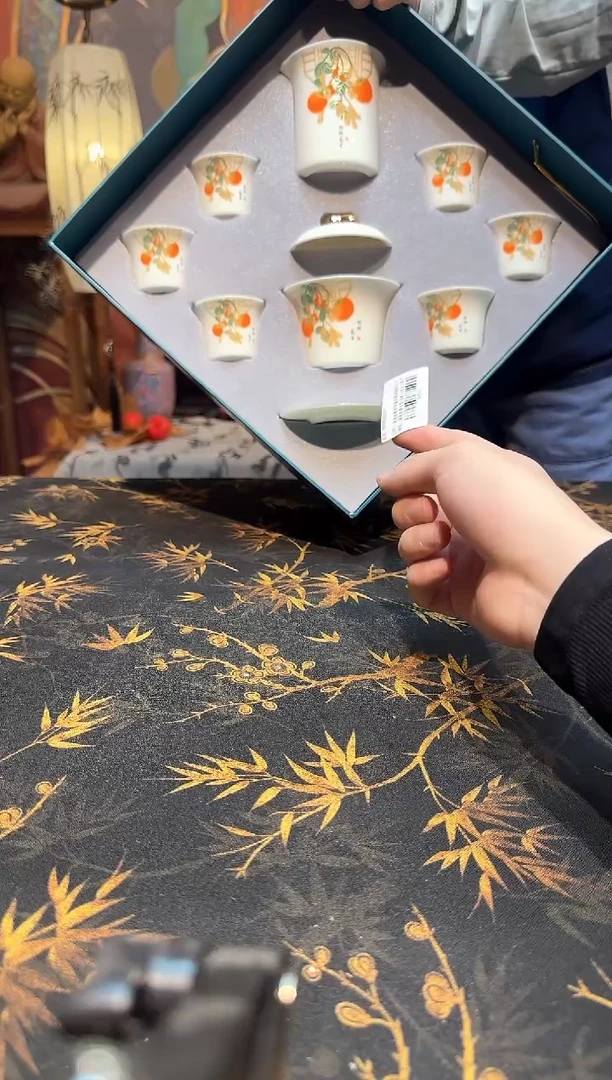 抖音商城直播闪购商品@@b3335