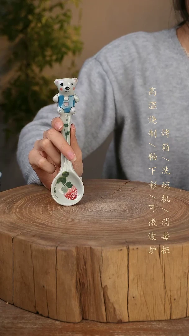 碗瓷景德镇手工手绘高温瓷釉下彩