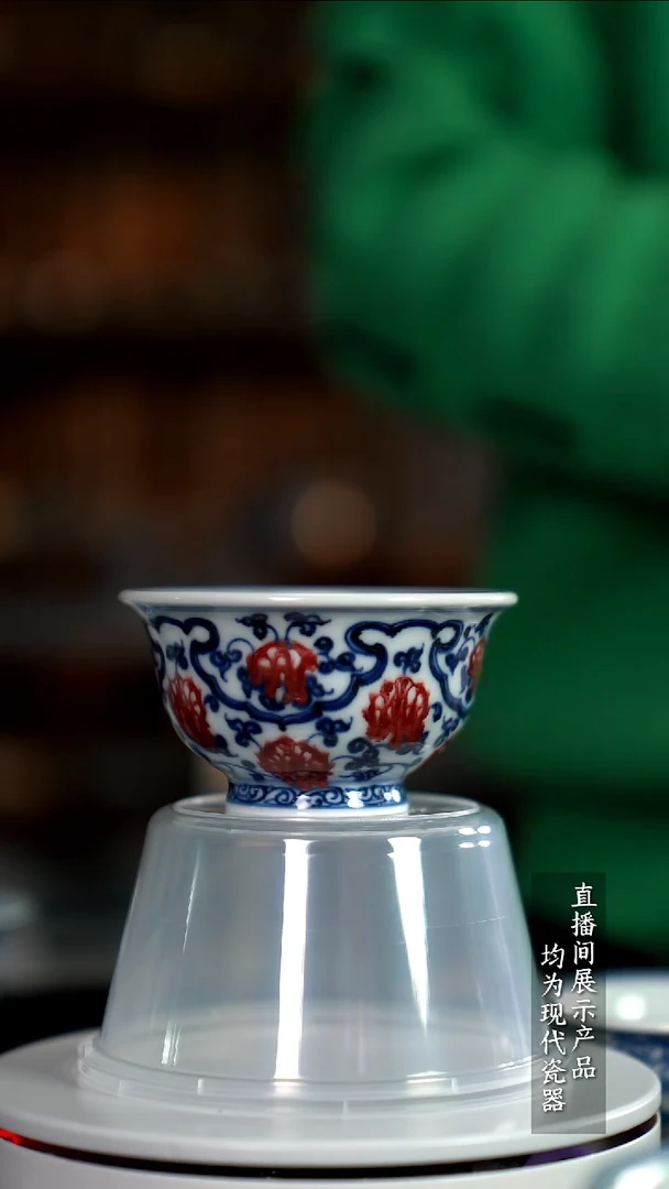 X267诚意十足的直播间 茶具