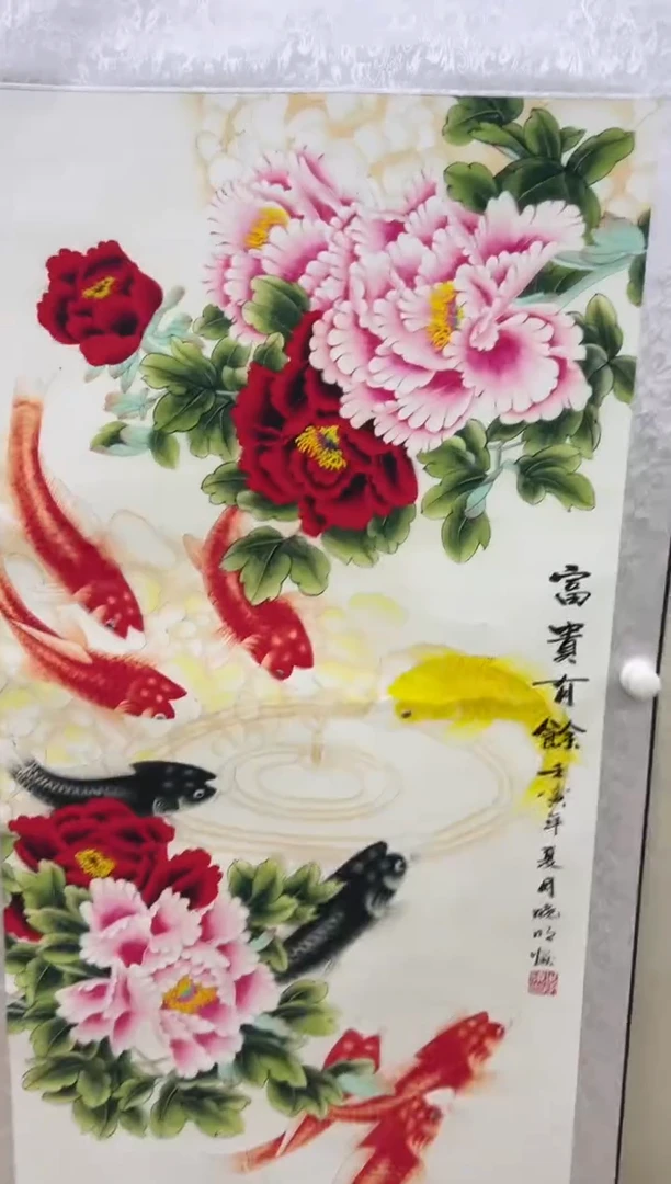 艺术文化精选