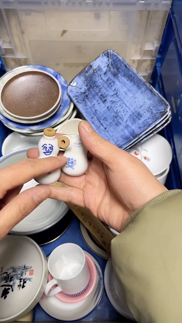 【闪购商品】瓷片中古回流精美瓷器满十八包邮886