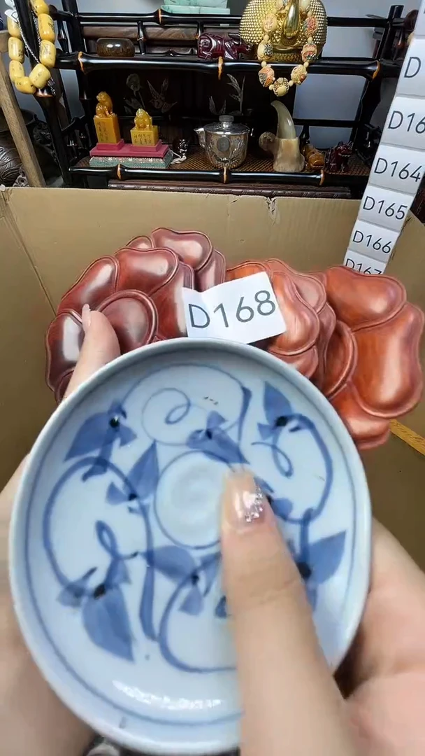 瓷片瓷器瓷器瓷器瓷器