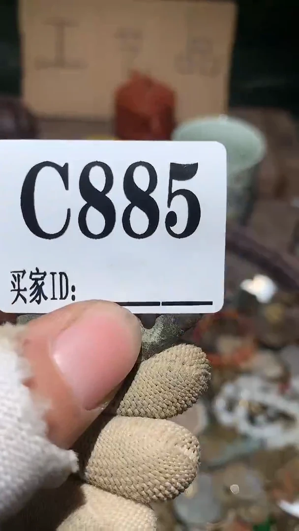 课*表顺和妙笔生花专属链接