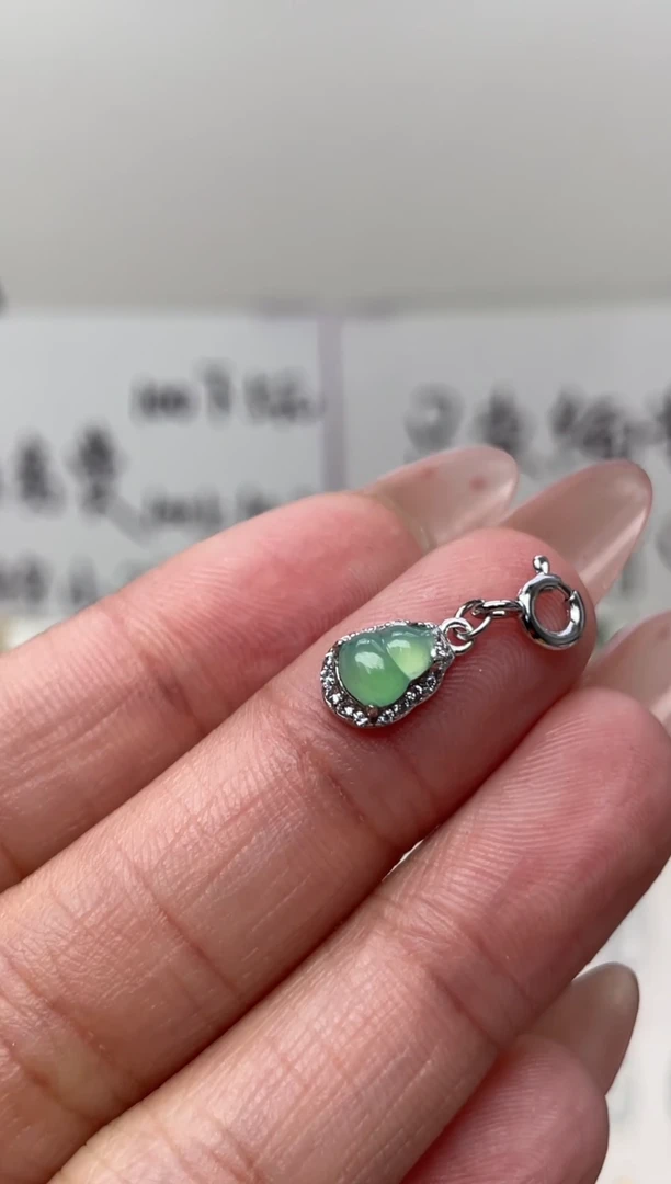 颈饰18K金镶嵌翡翠?（51号链接）纯天然A货缅甸翡翠葫芦滴溜