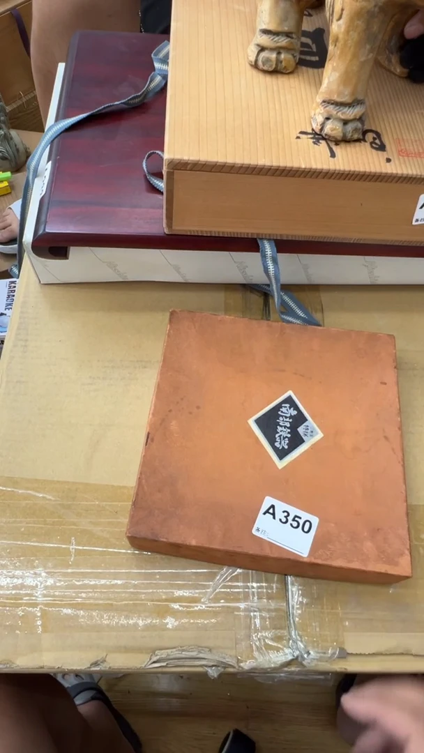 瓷片小****光中古商品谨慎参拍350