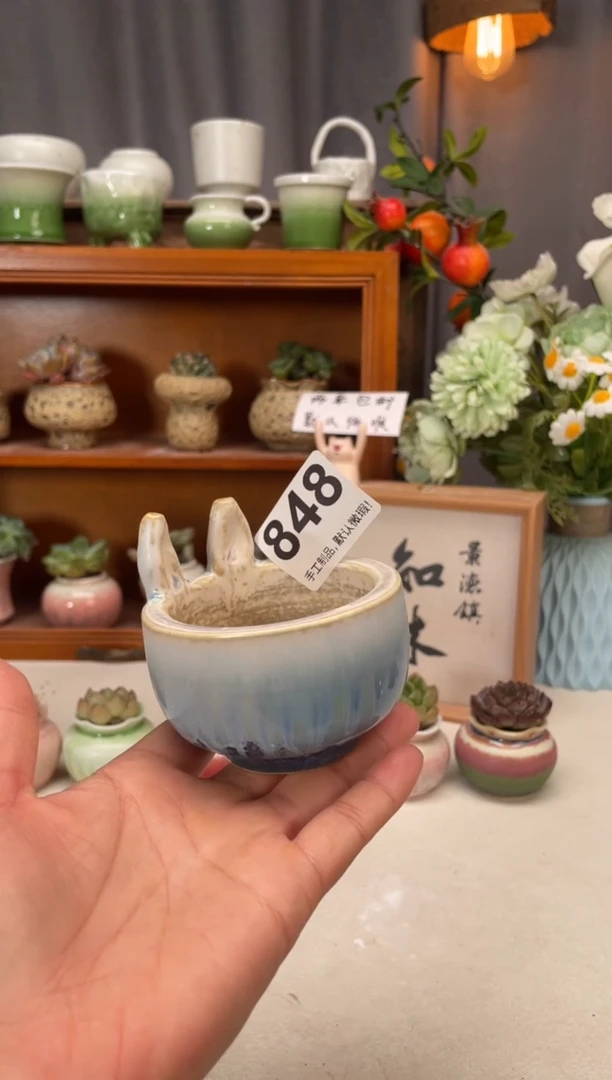 瓷片848知木小芳花盆