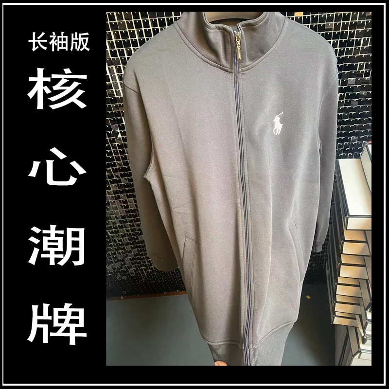 【17号】【劳开衫】时尚休闲宽松夏季宽松潮牌长袖落肩