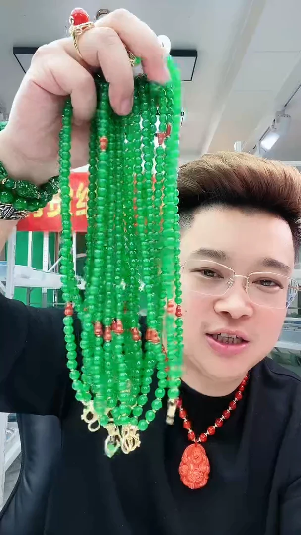 【闪购商品】翡翠颈饰14K金镶嵌D18万能链