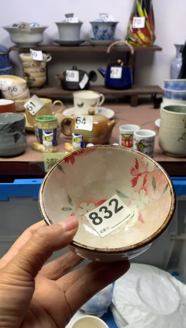 【闪购商品】瓷片明雅阁工艺品店