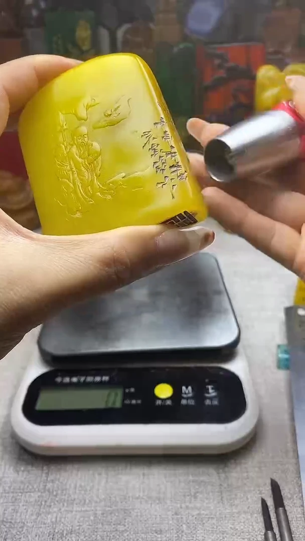 寿山石印石纯天然篆刻石料