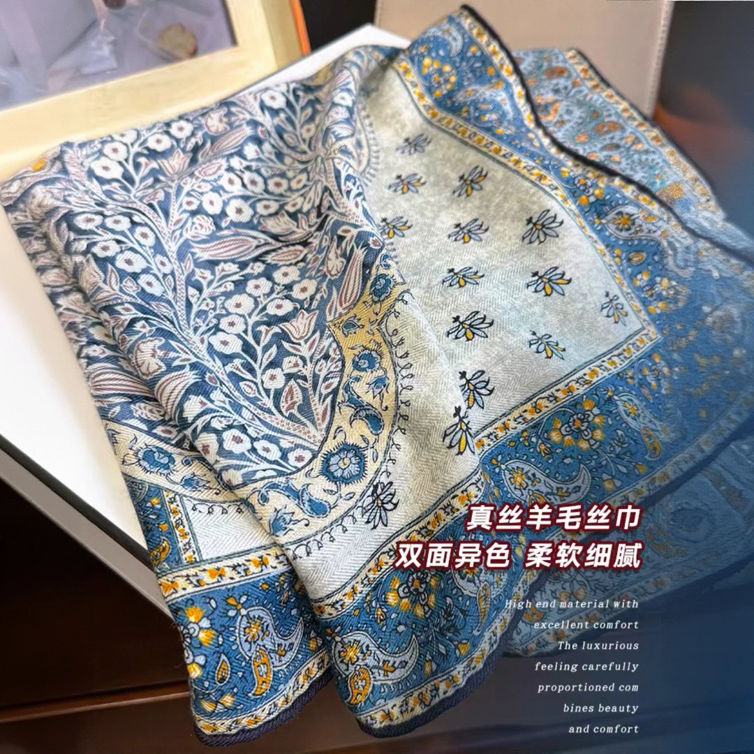 真丝桑蚕丝羊毛[蓝色生命树]百搭秋冬时尚洋气送礼系脖子围巾披肩