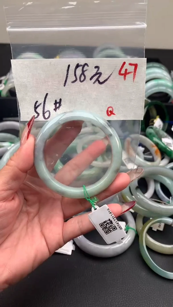 【闪购商品】定制翡翠未镶嵌毛货需精细抛光+多样性发货拍一发一