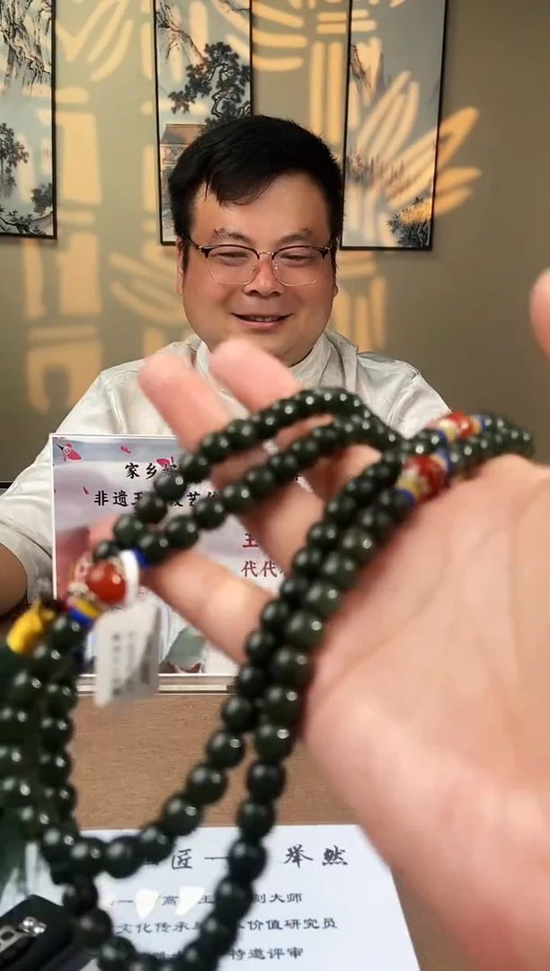 和田玉未镶嵌颈饰多样性发货拍一发一07029