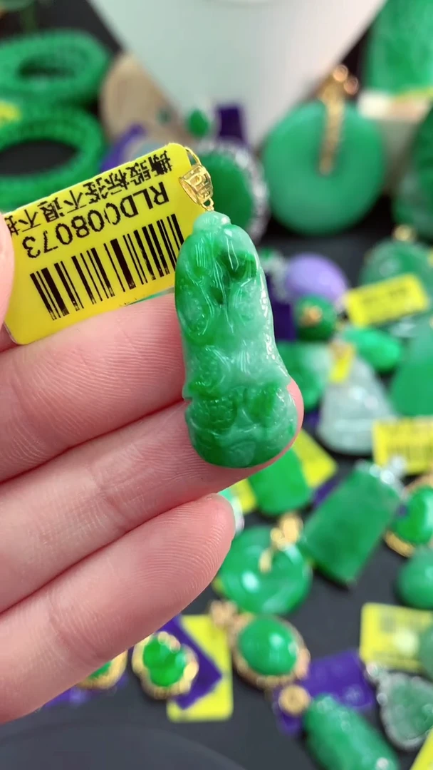 吊坠(不含链)18K金镶嵌翡翠天然缅甸翡翠A货