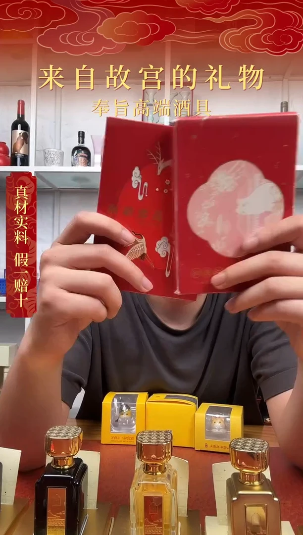 111111111111明信两件套