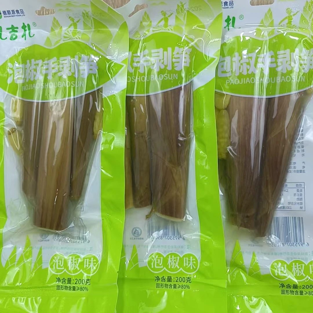 泡椒椒手剥笋3包装共600g