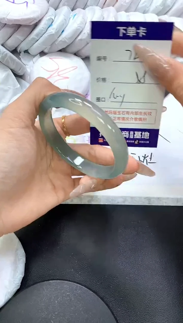 手镯玛瑙/玉髓未镶嵌720