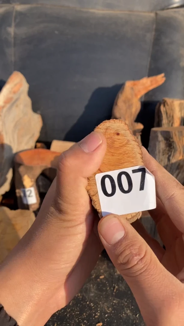 柏木（崖柏）太行陈化崖柏切片！随机（1单1片007