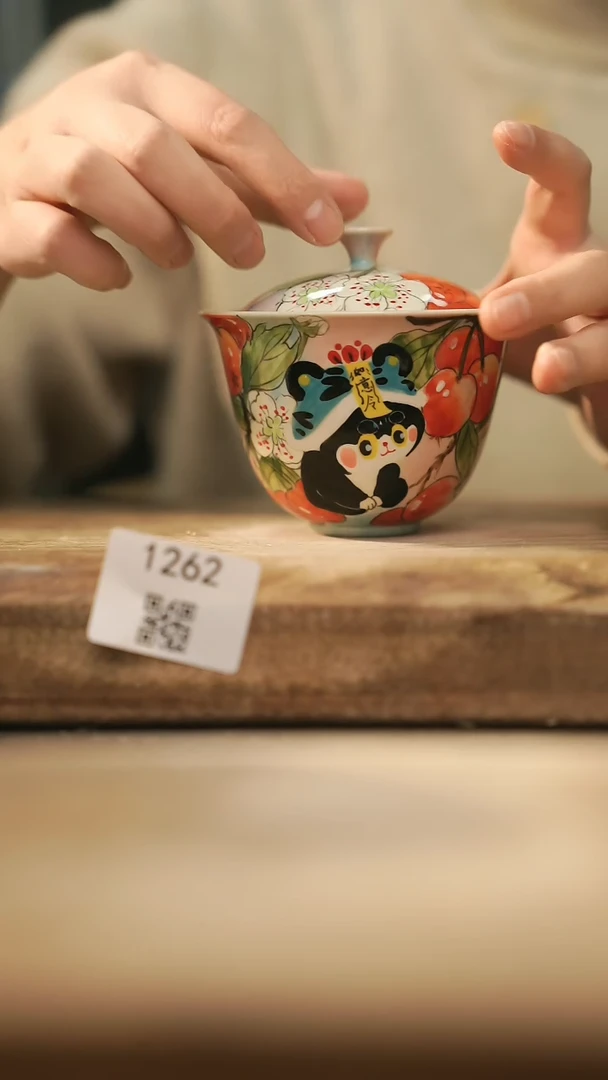 【闪购商品】【落单孤品】福利/盖碗@@1262