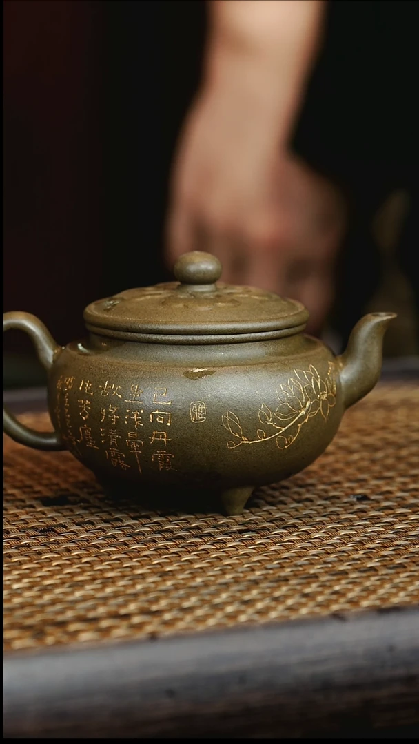 茶壶紫砂宜兴紫砂壶     30