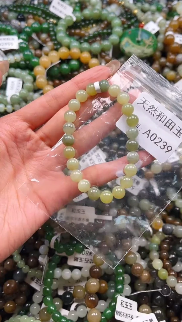 未镶嵌和田玉挂件1