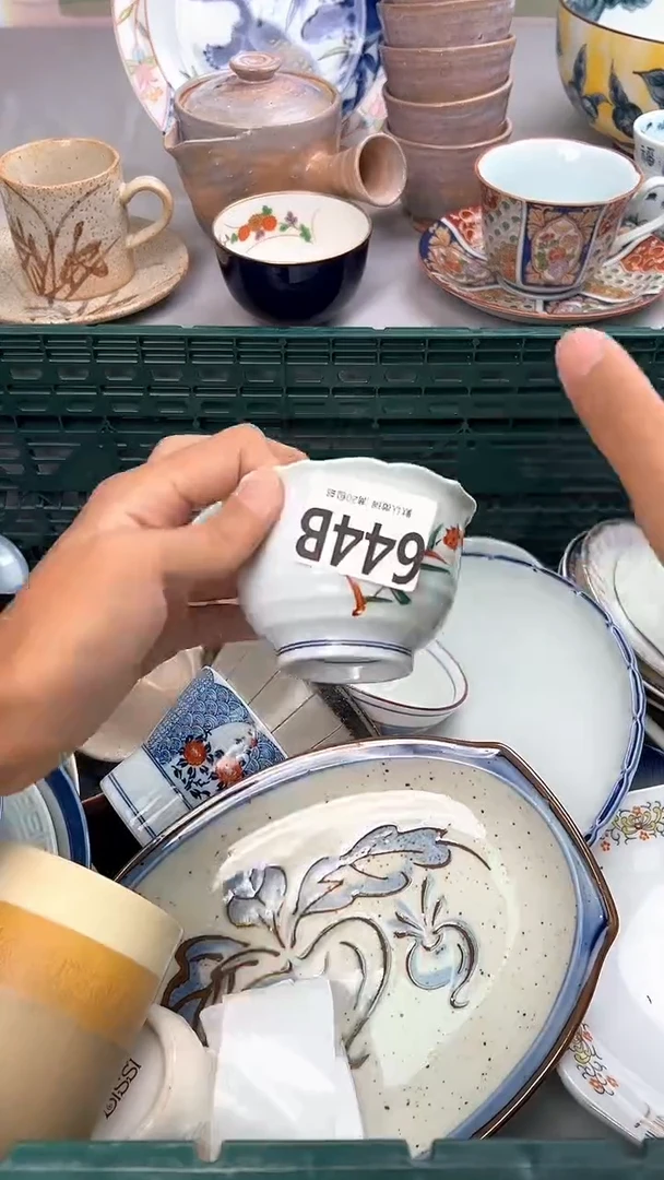 瓷片小****版644B瓷器瓷器瓷器瓷器