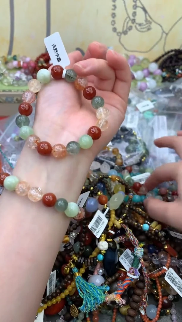 未镶嵌手链水晶433