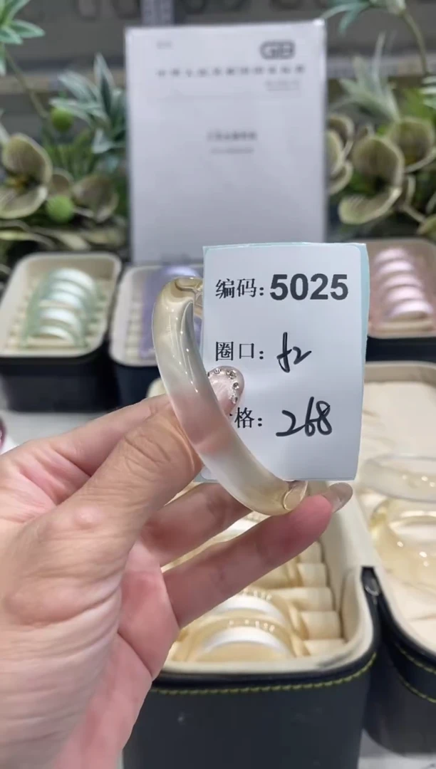 非金属无编码5025