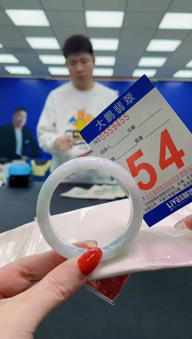 未镶嵌手镯翡翠AAAAAAAAAAAAAAAAAAAAAAAAAAAAAA