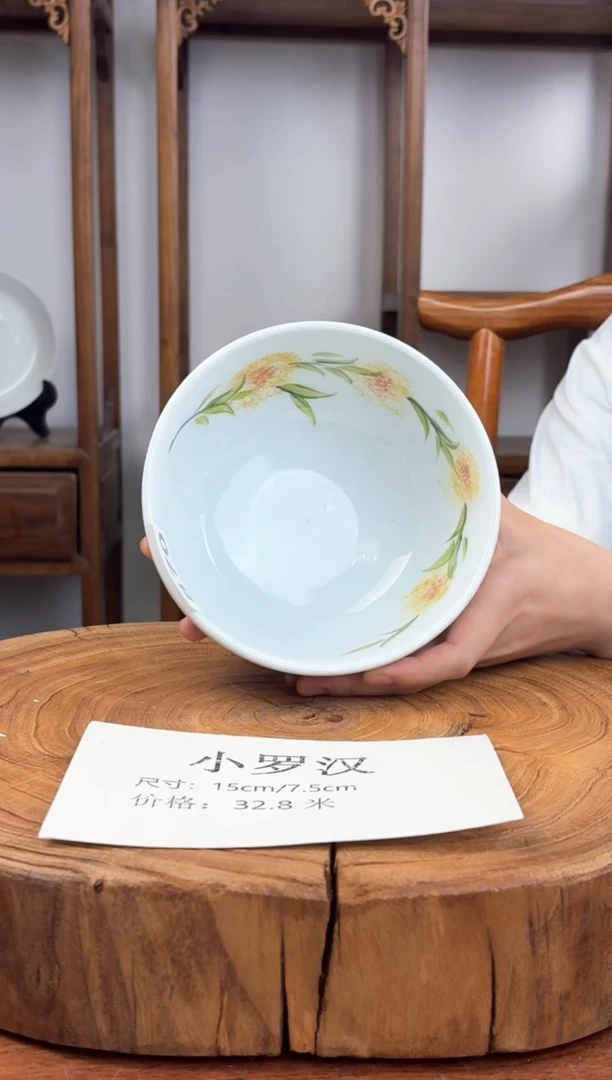 瓷片国韵瓷坊-手工手绘小罗汉870