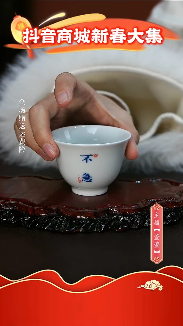 【闪购商品】其他不急。。。。。。。。。。。。。