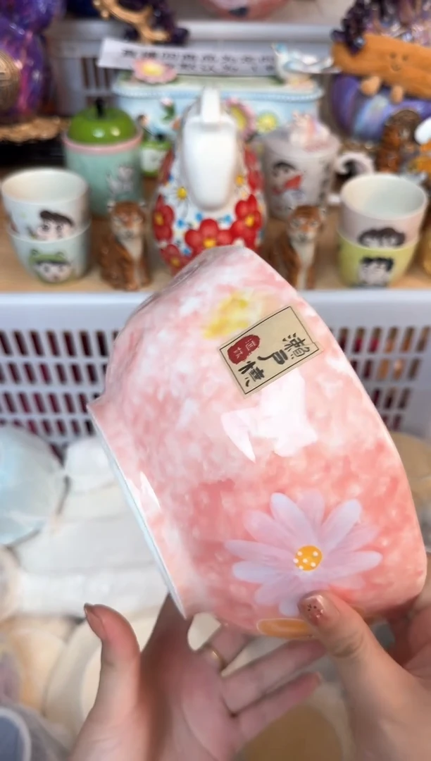 瓷片519默认微瑕15包邮库存1件
