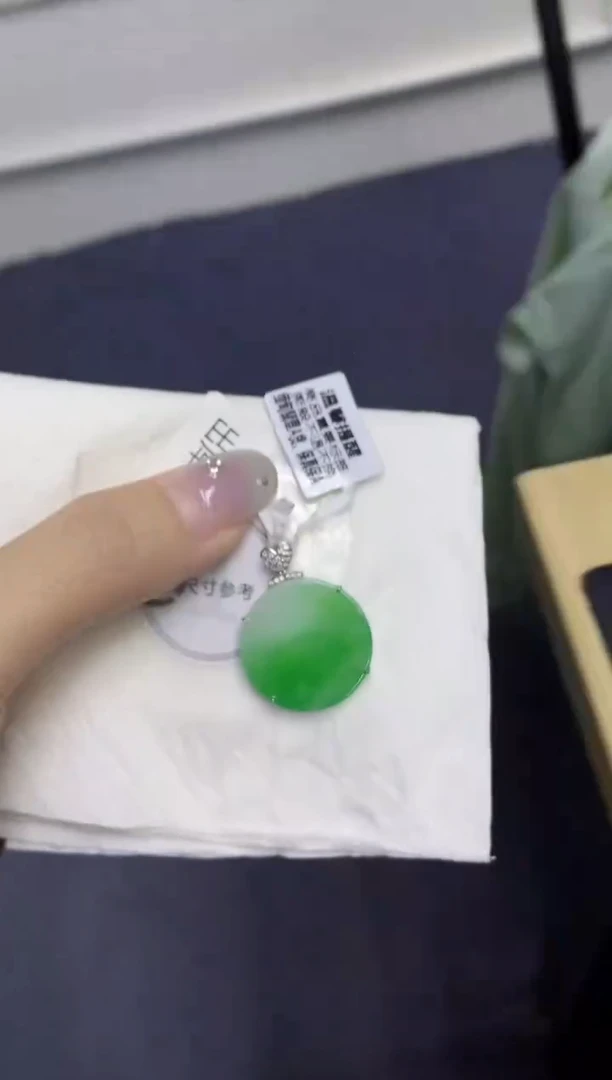 颈饰18K金镶嵌翡翠天然缅甸翡翠A货百元以上9元证书费自理