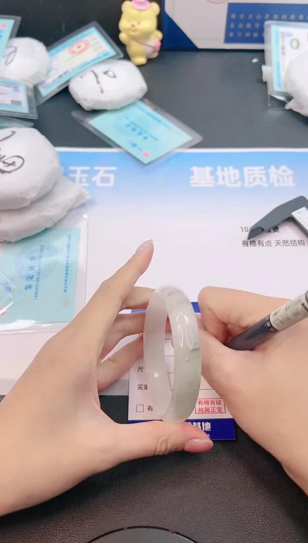 未镶嵌手镯石英质玉26G82-56