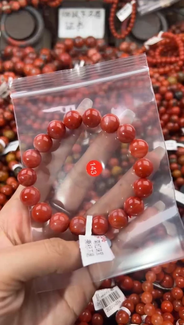 未镶嵌手串南红玛瑙11+