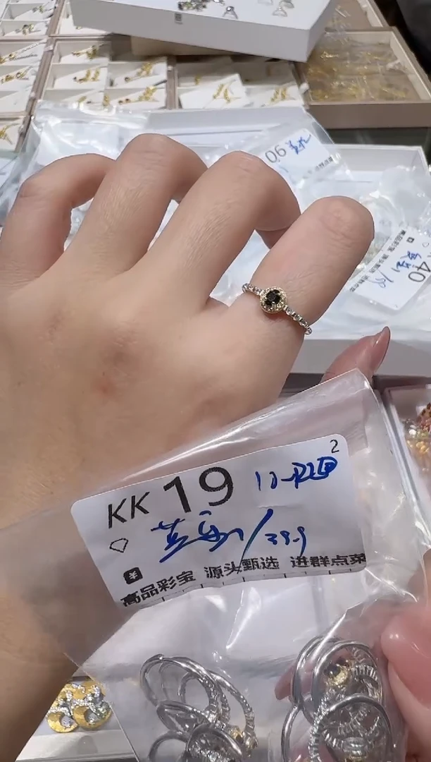 【闪购商品】海蓝宝石戒圈银S925镶嵌多样性发一KK19