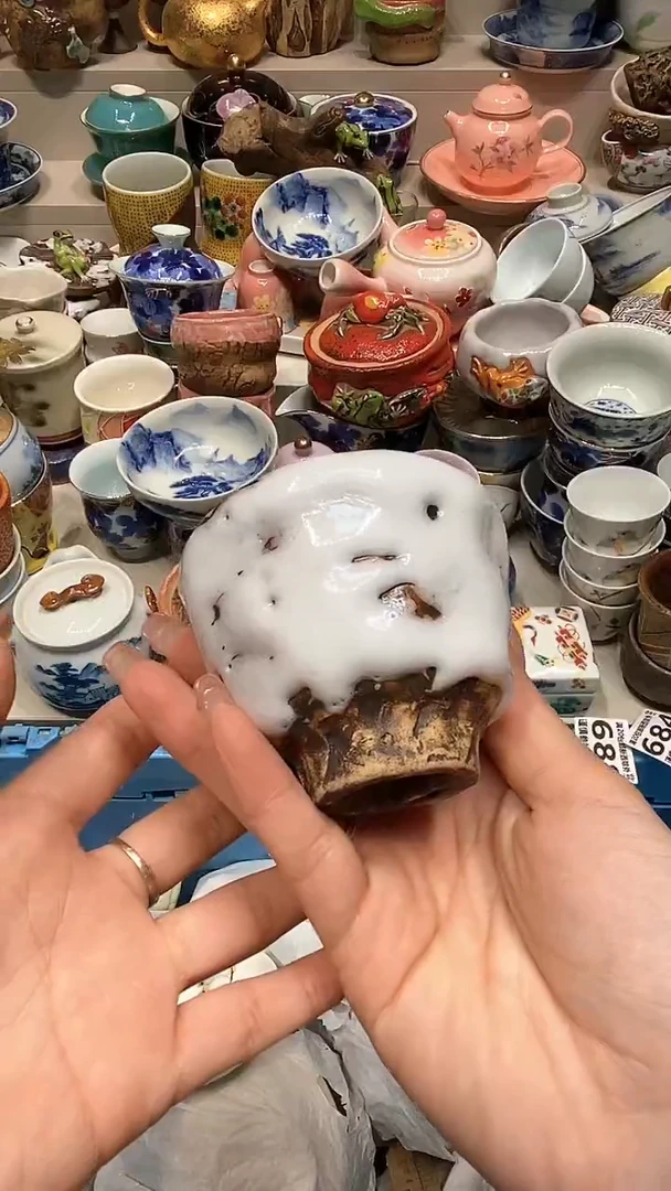 【闪购商品】龙弟嘎嘎漏的啊啊啊啊