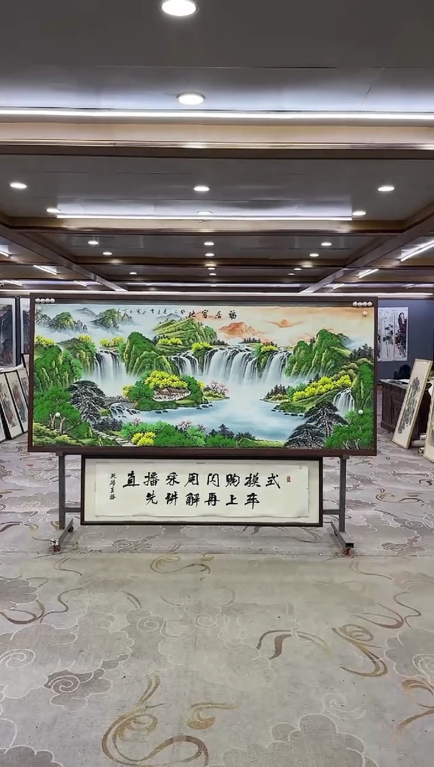 绘画绘画xc刘雪红-八尺-国画
