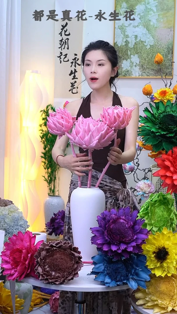 永生洋蓟桃夭3头a496