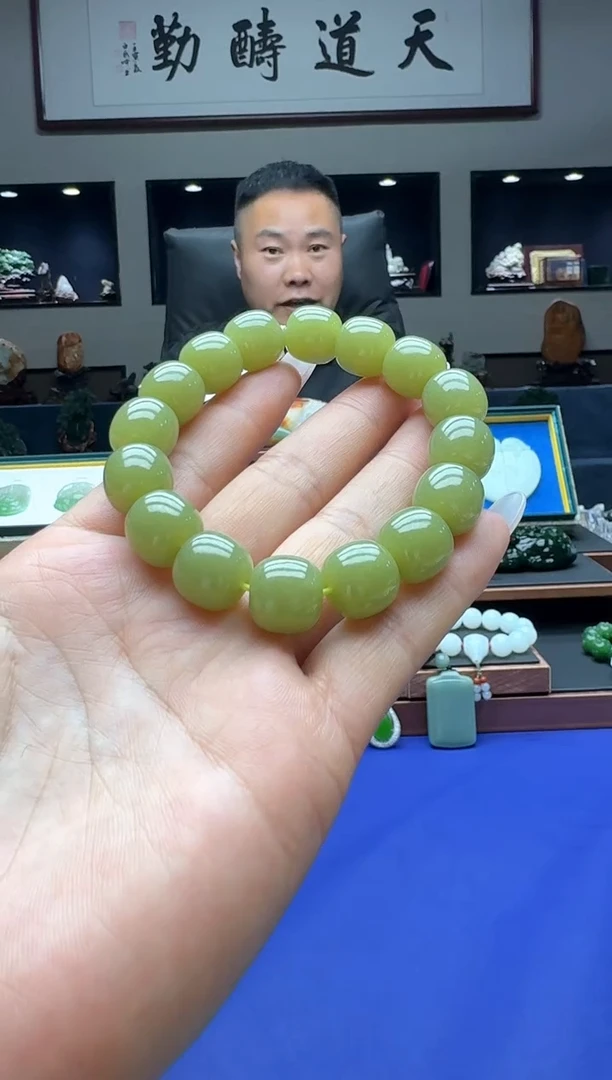 【闪购商品】和田玉手串未镶嵌szq13