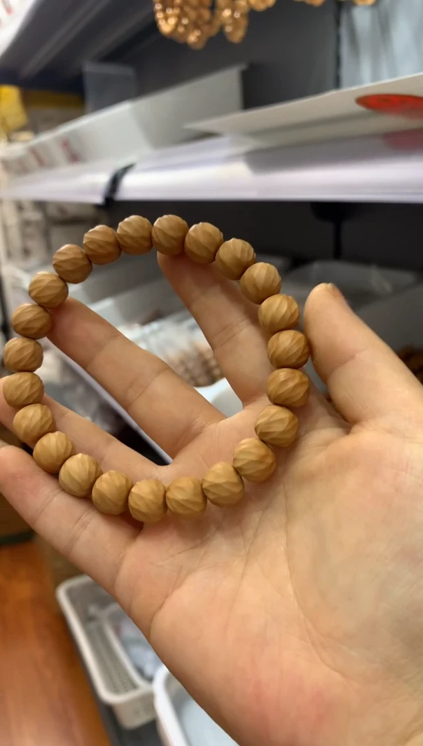 【闪购商品】猴头核桃吊坠云锦