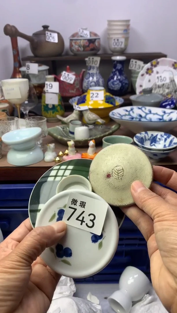 【闪购商品】瓷片明雅阁工艺品店