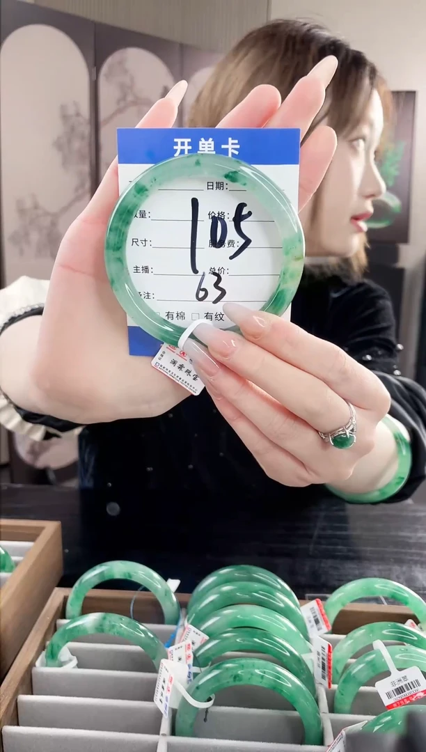 【闪购商品】石英质玉手镯未镶嵌K105-63